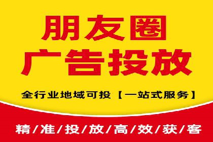 SEM账户运营技巧与案例分享