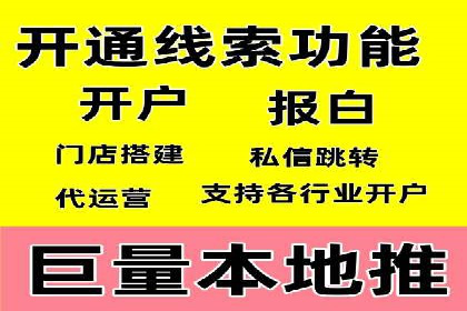 SEO与SEM优化案例：助力企业实现品牌升级